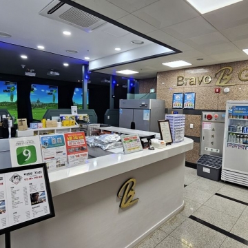 파주운정점[86호점]