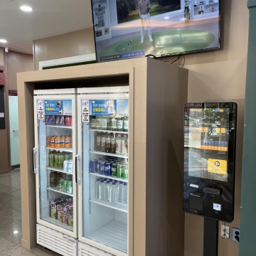 일산덕이점[88호점]